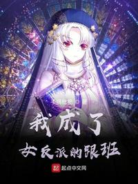 最美情侣高清免费观看视频