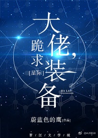 嘉门洋子