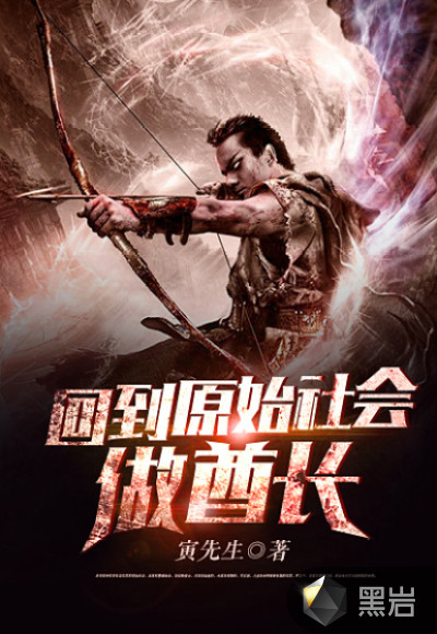 庄子图片