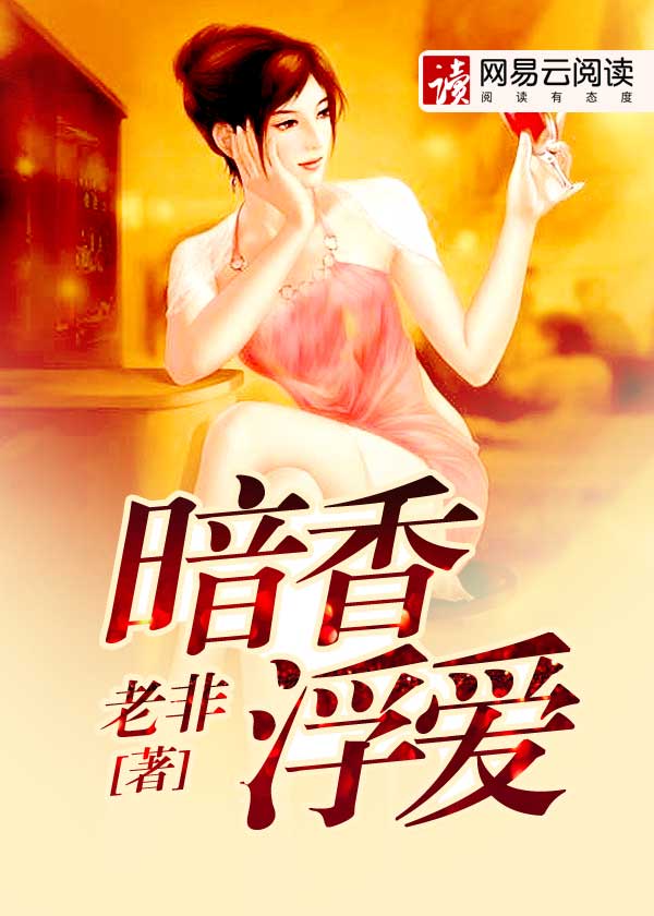 3p爱爱