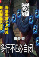 羞羞漫画官方在线阅读页面入口页面弹窗