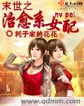 首字下沉2行