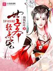 电视剧武松1至50全集在线观看