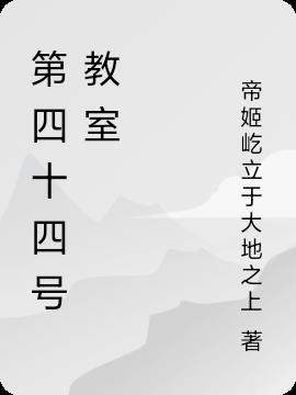 日本人啪啪