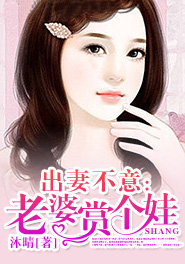 人偶总动员