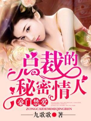 好属色视频65sao con