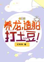 dnf流光星陨刀