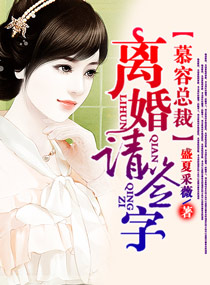 污力韩漫在什么网站看