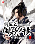 三国战纪2群雄争霸下载