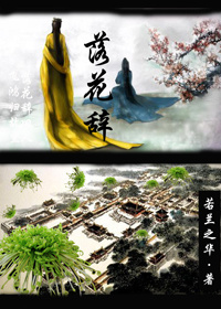 阳光大道指的是什么动物