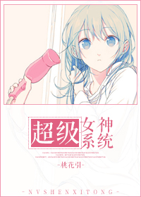 纤细的爱百度云