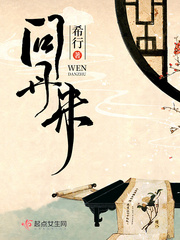 丝袜控备好纸巾