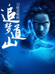 男人的天堂免费新地址