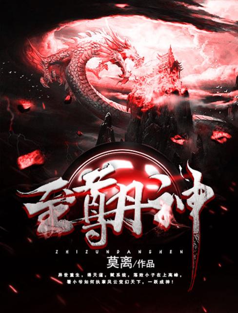 宠物情人2024