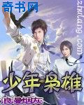 地铁在线观看BD
