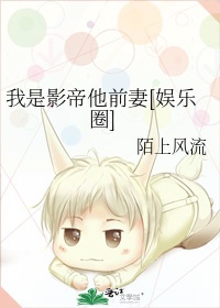 夜撸吧电影网