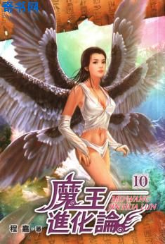 韩国美人