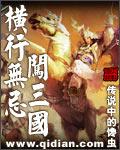 举重妖精金福珠