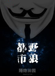 洁癖的禁欲医生小说免费
