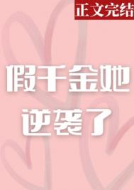 香港艾曼纽