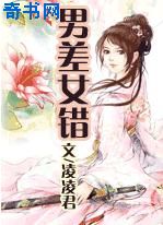 异世药神