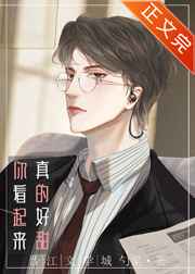 骚兵软件库