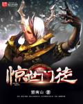 落地灯