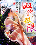 很很干燥网易