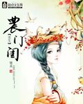丰满女邻居做爰bd韩剧在线观看