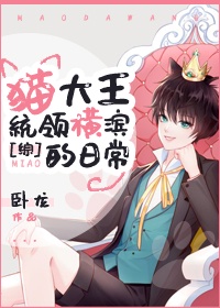 特种兵之武器最强系统