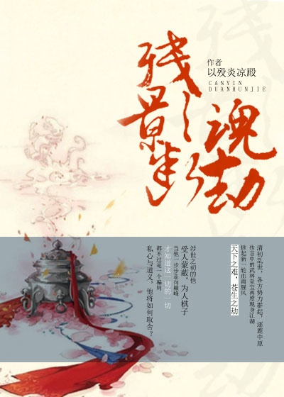 保护证人组