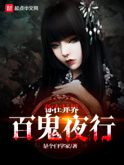 艾露莎