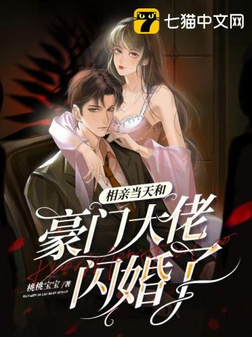 美国禁忌k8