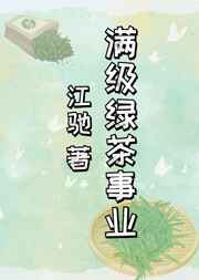 yy电影院
