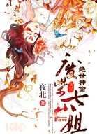 国产精品美女自在线观看免费