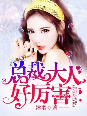 厕所里狠狠揉捏着她的奶