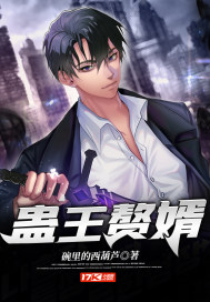 tuigirl恋恋视频破解版