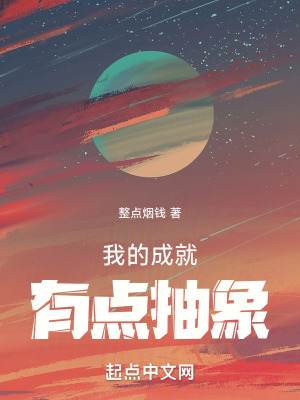 silklabo在线观看