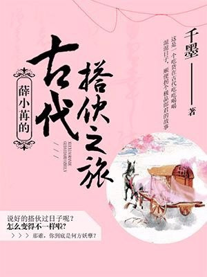 西西44rt ent