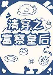 印度疫情活埋6000人视频