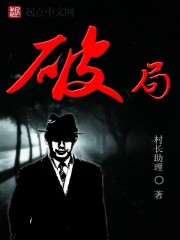 给女生口