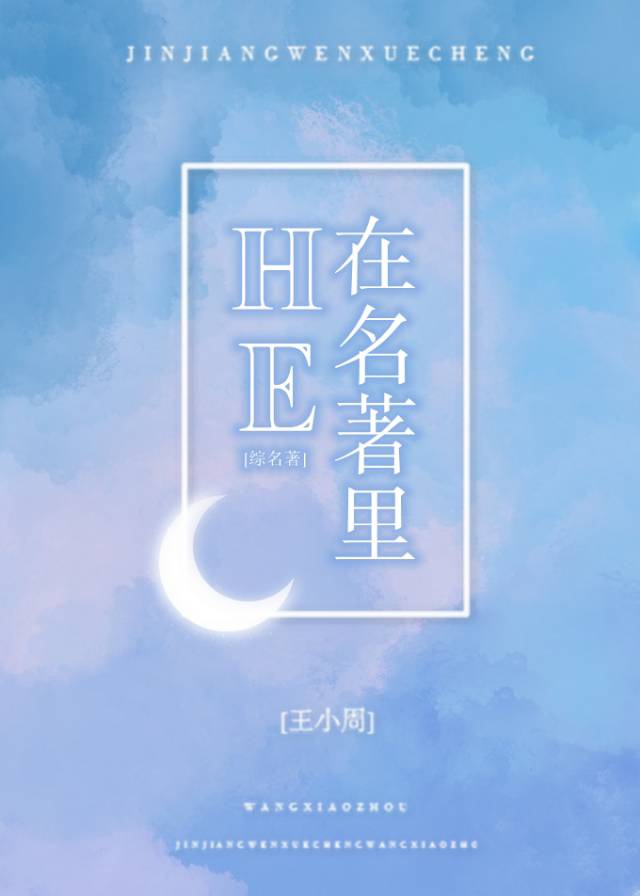 关婷娜照片视频直播