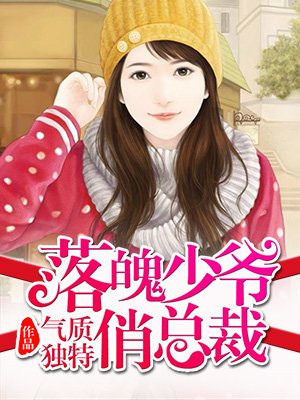 劝和小组电视剧全集免费观看西瓜