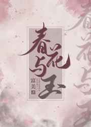 无上大快刀