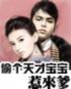 天天做天天爱天天爽天天综合