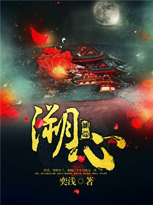 指尖宝
