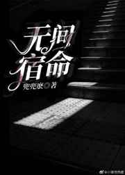 shemalejapan中文介绍