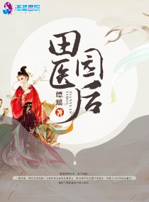 美国Zoom人与Zoom
