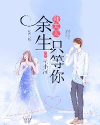 新房客PO