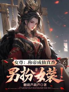 聚乙烯丙纶防水卷材